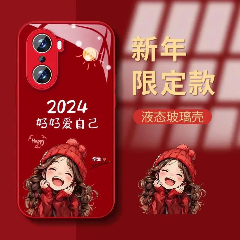 荣耀60幸运女孩玻璃壳防摔保护套网红女款ins全包高颜值新手机壳