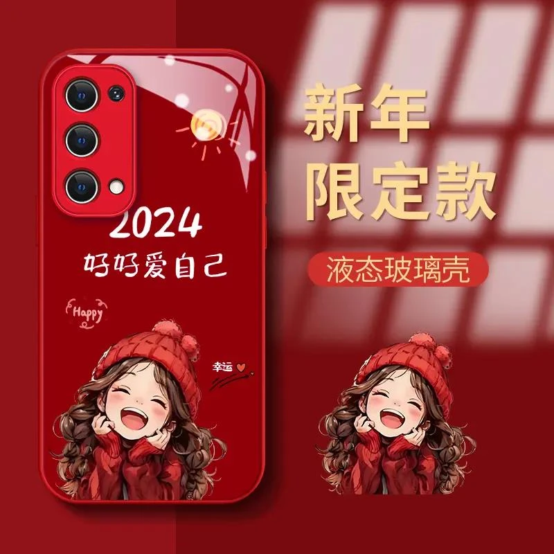 OPPOReno5幸运女孩玻璃壳防摔保护套网红女款ins全包高颜值手机壳