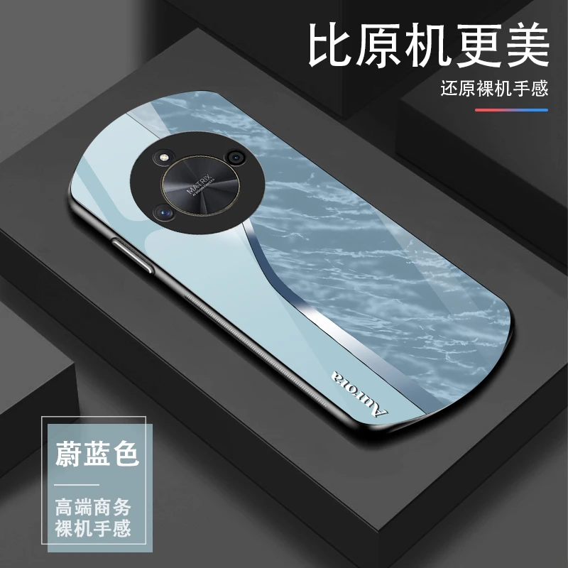 荣耀X50大理石纹理弧形手机壳高颜值设计轻奢时尚手机壳