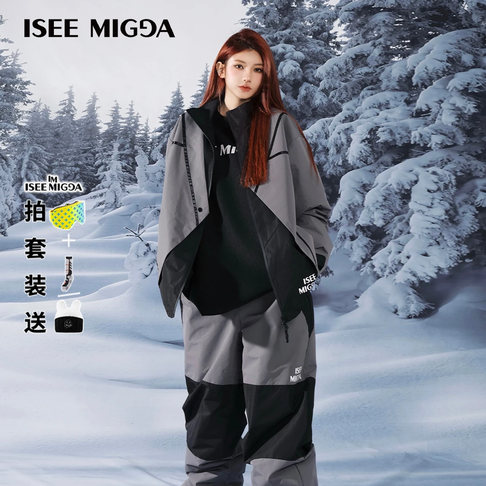 ISEEMIGGA 男女同款【机能假两件】滑雪服套装防水防风3L冲锋衣