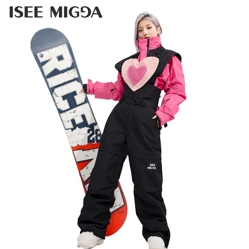 ISEEMIGGA【双色爱心】背带裤外套套装滑雪服防水防风3L