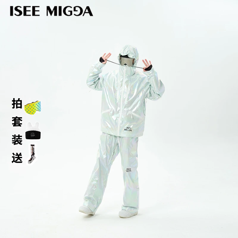 ISEEMIGGA新款【梦幻镭射】滑雪服套装防水防风3L冲锋衣