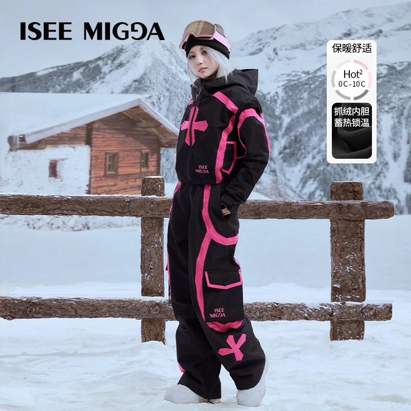 即将下线-ISEEMIGGA【雪域黑玫】新款3L防风防水滑雪服运动玩咖X
