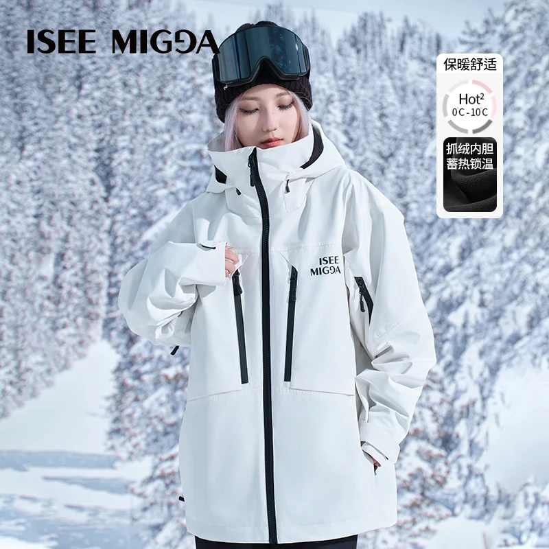 ISEEMIGGA【沙滩白滑雪服】2024新款防水防风3L冲锋衣户外保暖
