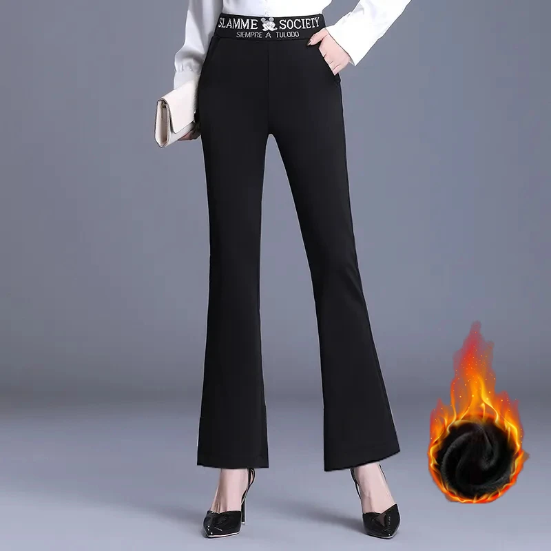 九分/长裤2024秋冬款喇叭裤女高腰显瘦女裤子宽松直筒休闲微喇裤