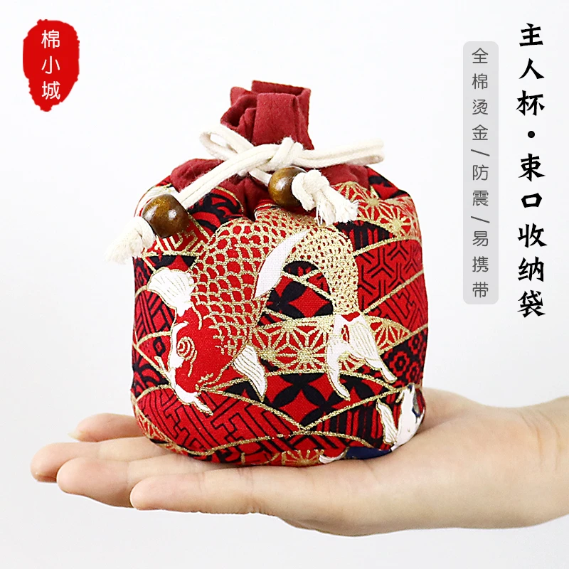棉小城茶具收纳束口布袋中式复古棉麻品茗杯主人杯茶壶小号易携带