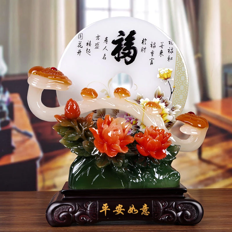 平安扣摆件如意花瓶乔迁礼品新居新家礼物客厅酒柜电视柜装饰品