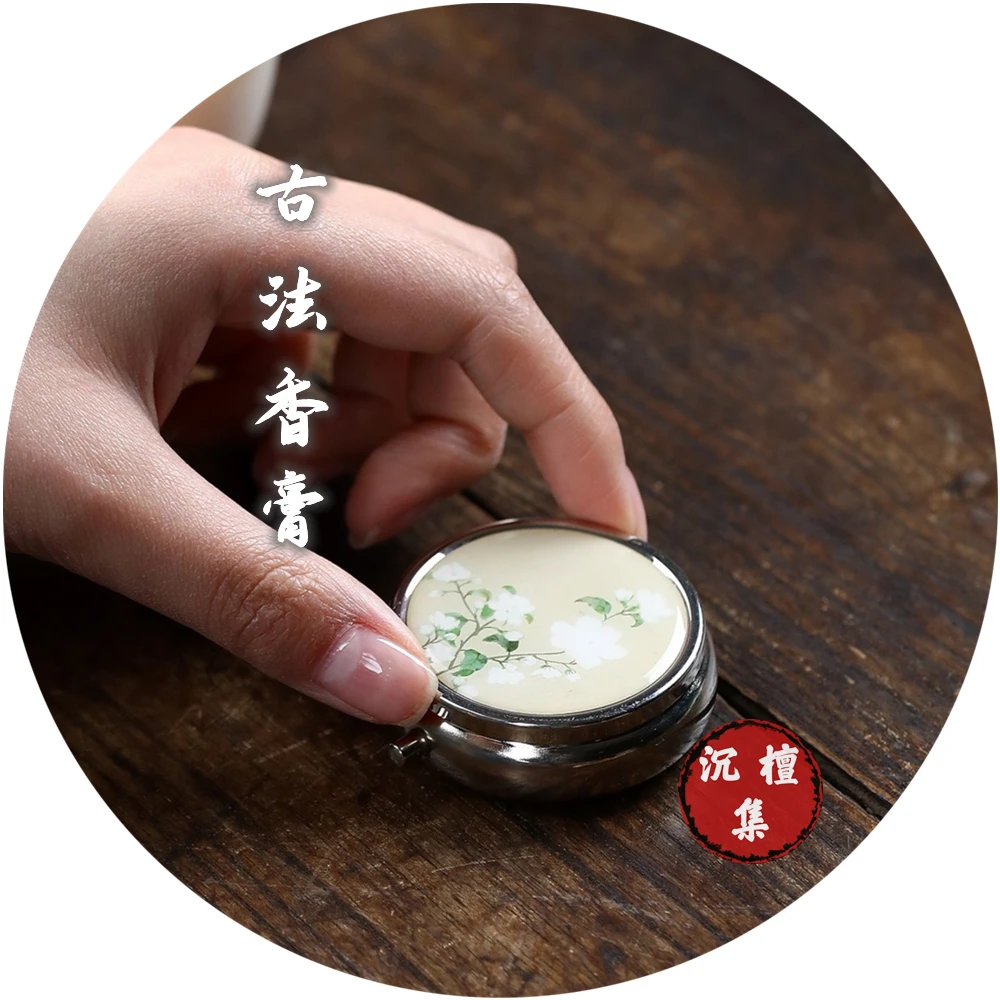 栀子花香 12g 手工古法香膏 青春初恋少女香