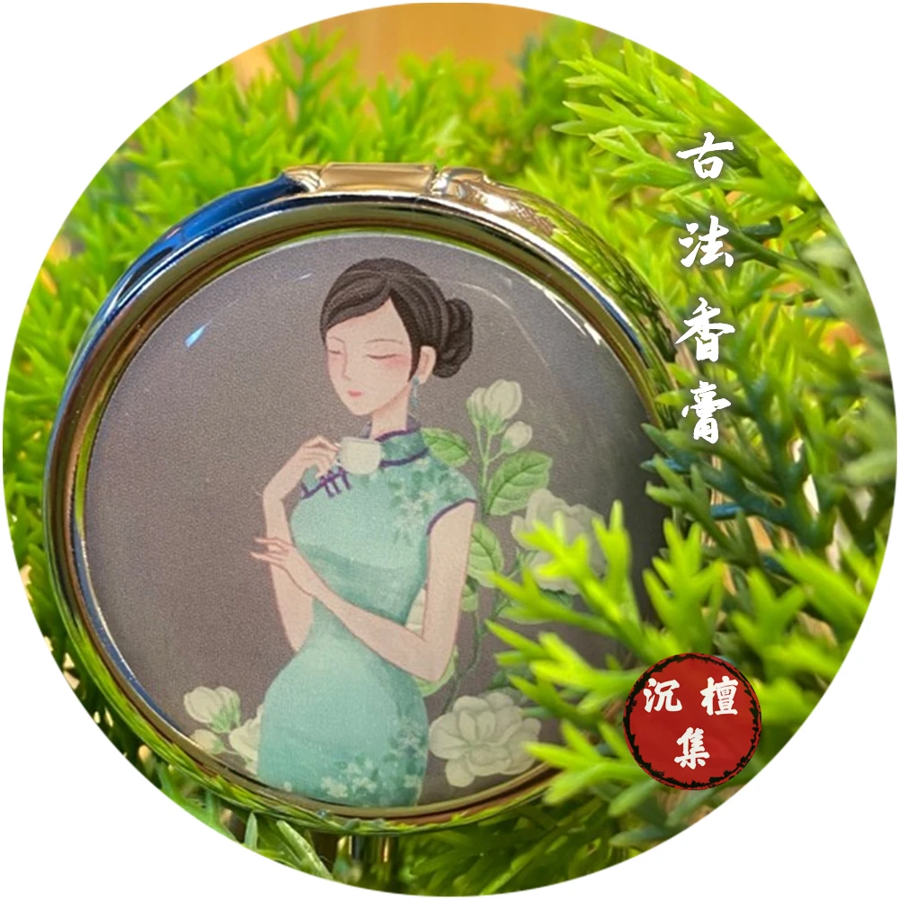 茉莉花香膏 12g 手工古法香