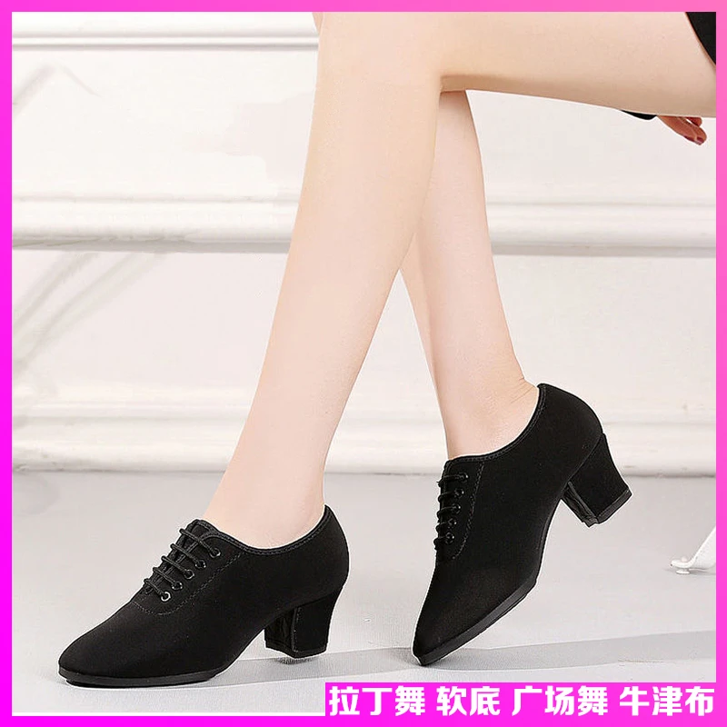 舞蹈鞋女中跟牛津布软底水兵拉丁舞鞋防滑舒适弹力布中年广场舞鞋