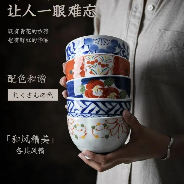 献上锦彩絵変り多用丼揃碗 51776陶瓷吃饭大碗饭碗日式釉下彩