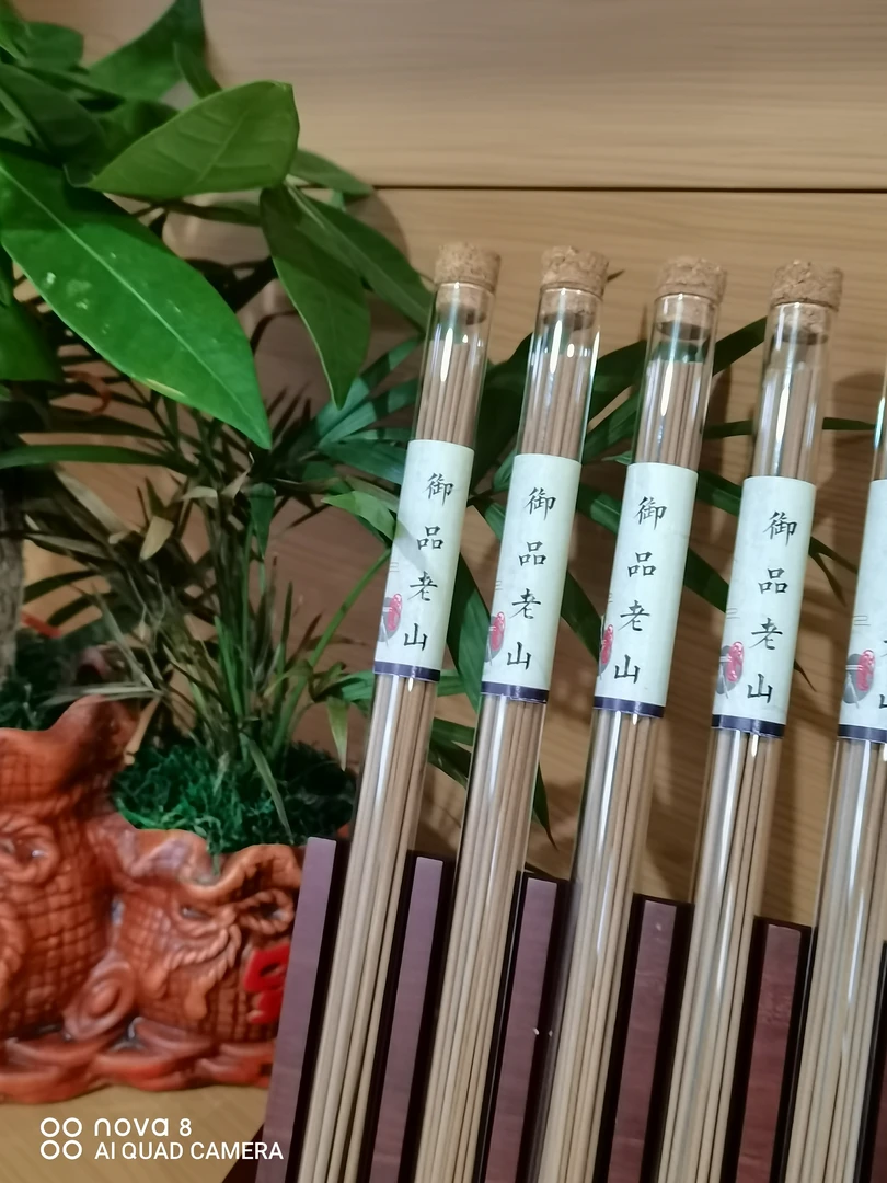 御品老山檀香，线香，奶香味，10克玻璃管装，大约45根