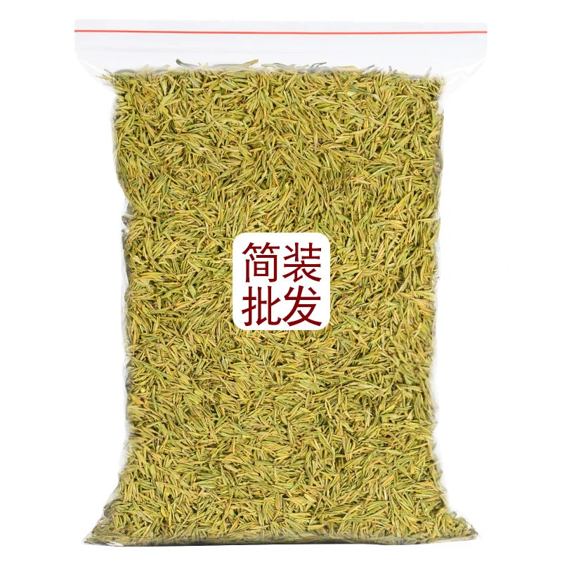 【李大强推荐】新茶中黄奶黄茶奶香高山500g罐装