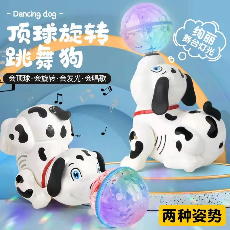 跳舞扭扭狗儿童电动仿真万向可爱狗狗爬行360°旋转宝宝益智玩具
