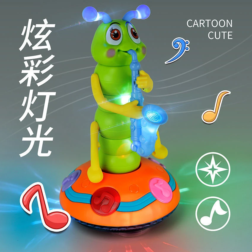 吹喇叭扭扭虫电动唱歌跳舞毛毛虫吹萨克斯万向灯光宝宝益智玩具
