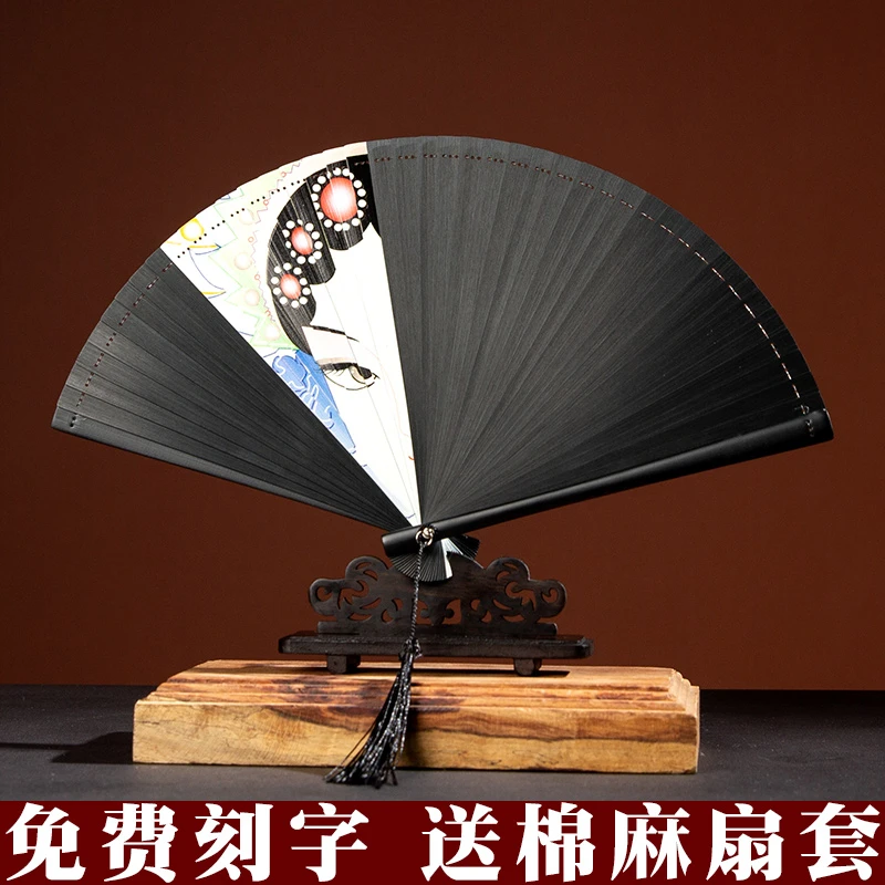 古风女式全竹折扇中国风镂空随身手工折叠小扇子日用扇古典礼品扇
