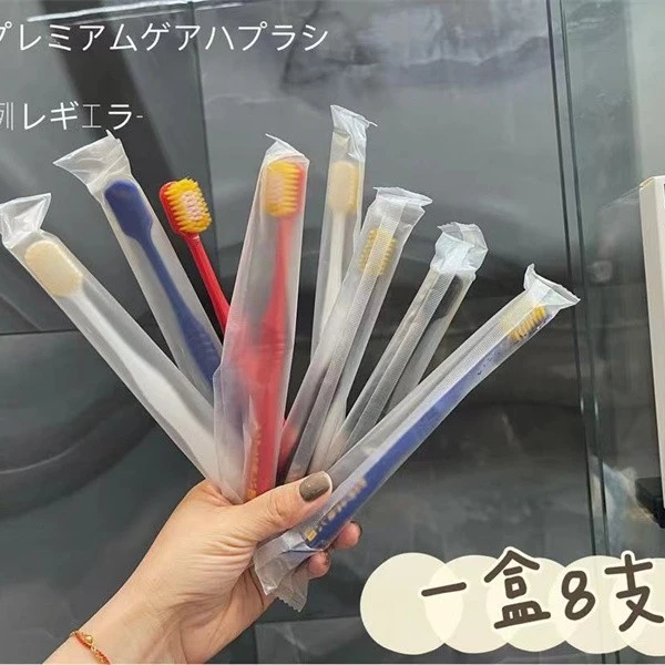 （拍1发2共16支）碧晨牙刷8支装独立盒装日式马卡龙软毛成人牙刷