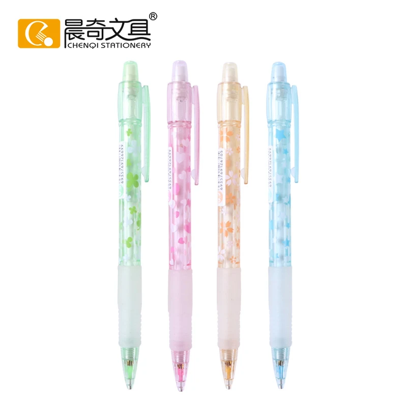 新疆包邮晨奇自动铅笔0.7mm学生书写用按动铅笔