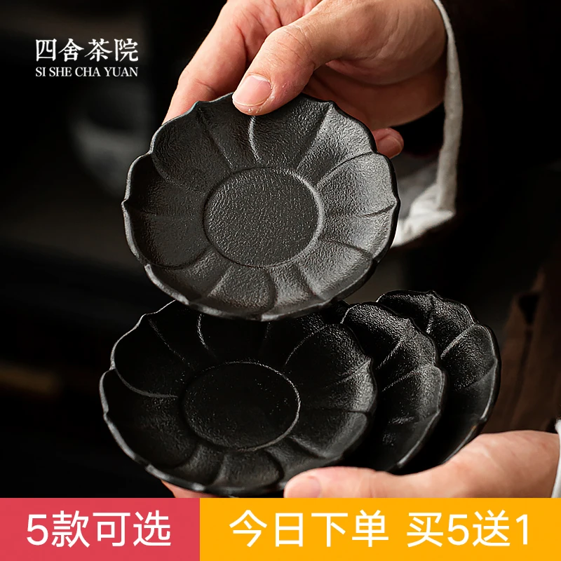 四舍茶院 陶瓷功夫茶具配件茶杯托垫隔热垫绽莲家居用创意小碟子