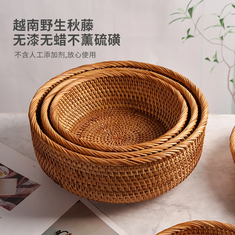 手工藤编圆形水果篮实用居家好物家用客厅创意收纳简约纯手工馒头