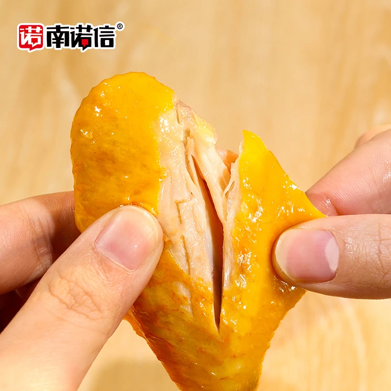 南诺信盐焗鸡翅500g原切卤味鸡翅鸡翅根休闲网红零食盐焗鸡翅中