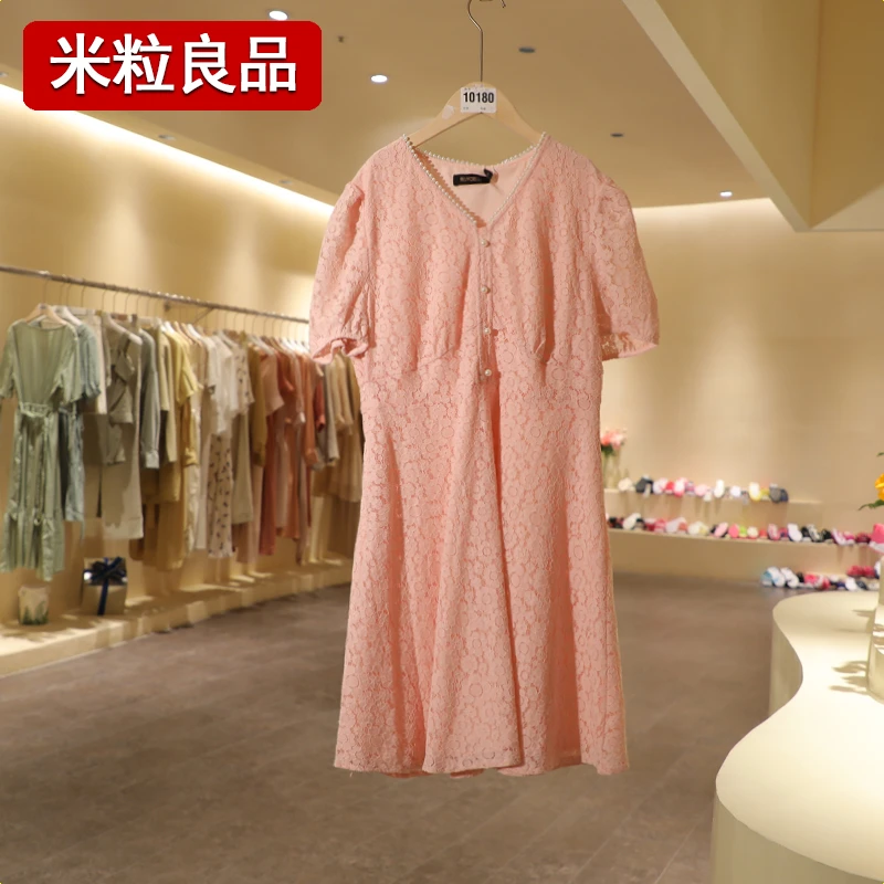 【米粒良品-周年庆】货号10180女装新款连衣裙72-4