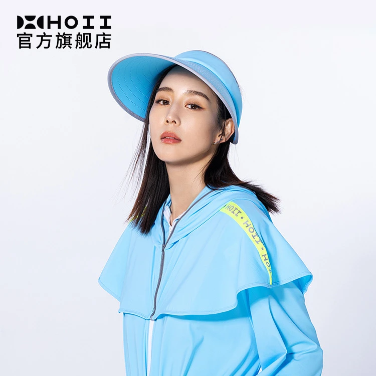 【明星同款】HOII/后益防晒标语披肩罩衫户外骑行出游遮阳UPF50+