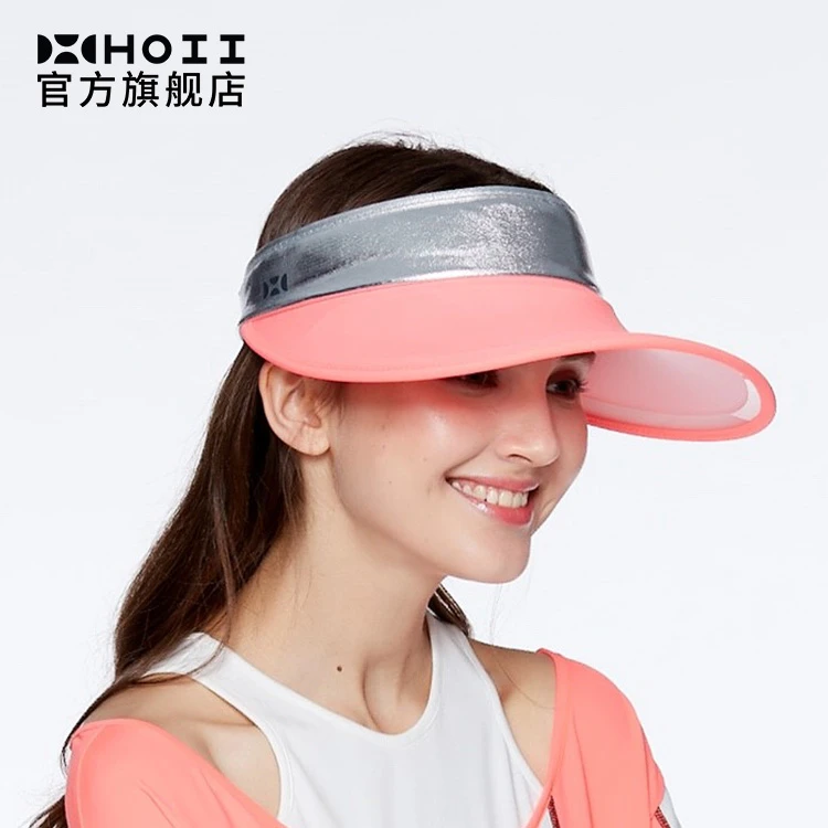 HOII/后益防晒防紫外线UPF50+牢固防滑户外出行旅行亮面大太阳帽