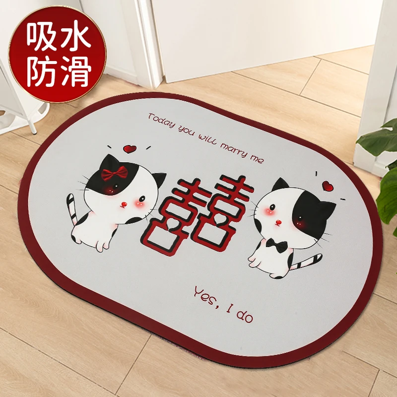 结婚喜庆卫生间地垫喜庆用品布置吸水新房装饰品婚庆布置用品