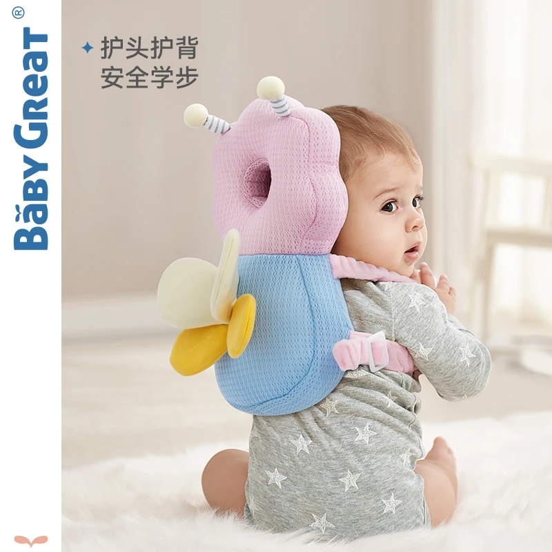 BabyGreat婴幼儿护头枕防摔神器学步靠枕一枕多用