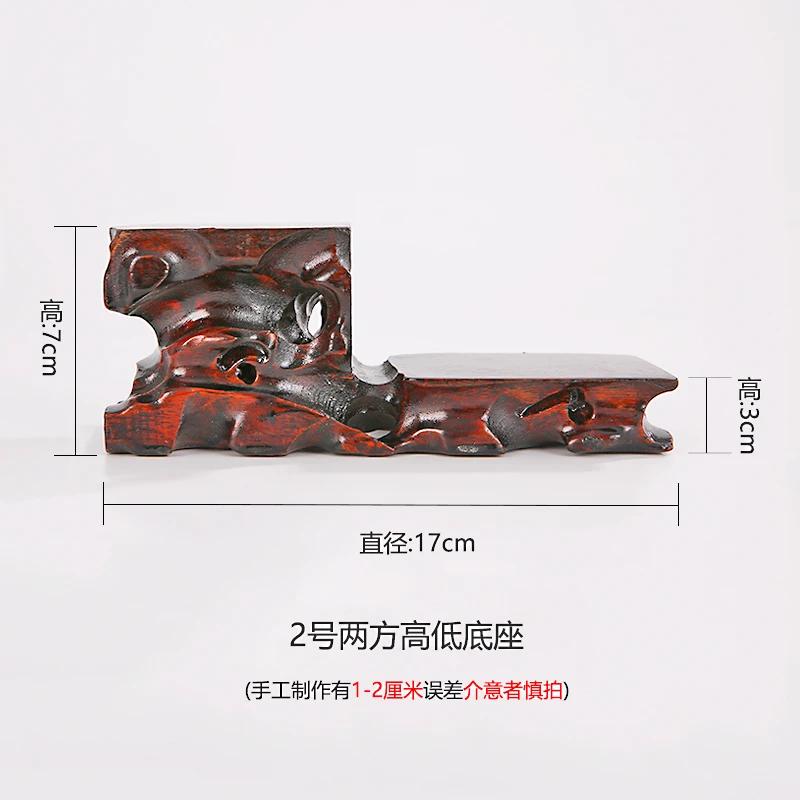 新人直播间福利炸不停 实木底座二方二圆