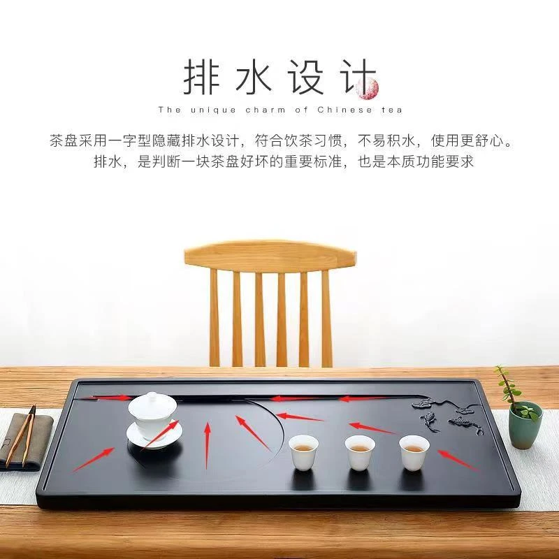 乌金石茶盘天然整块石茶盘浮雕排水市式托盘轻奢家用功夫茶台茶几