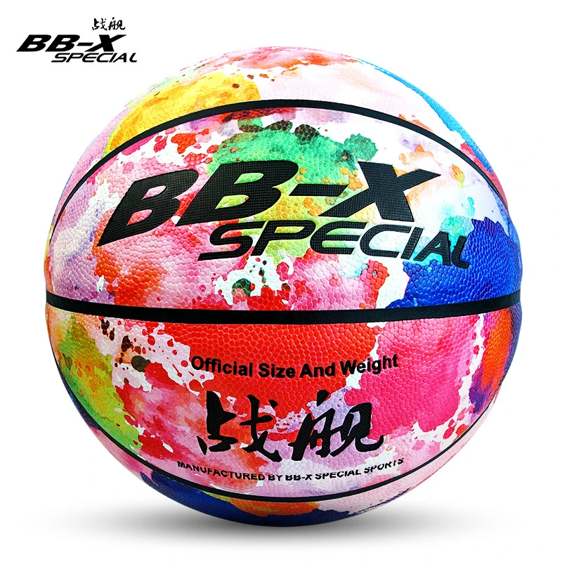 战舰篮球水彩涂鸦7号成人室内外水泥地篮球 拼色5号儿童比赛篮球