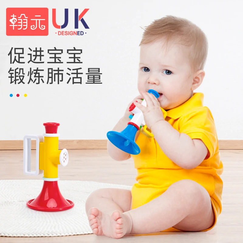 小喇叭0-3岁儿童玩具婴儿宝宝吹吹乐吹响乐器吹口哨哨子吹奏耐用