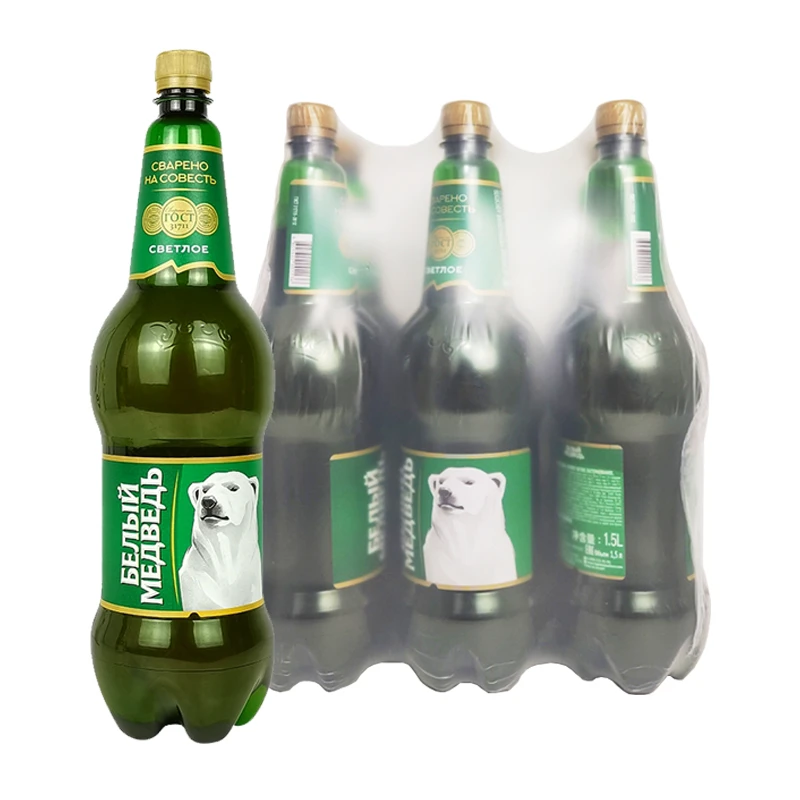 1.5升俄罗斯进口大白熊图案啤酒贝里麦德维熊啤酒浓麦俄罗斯啤酒