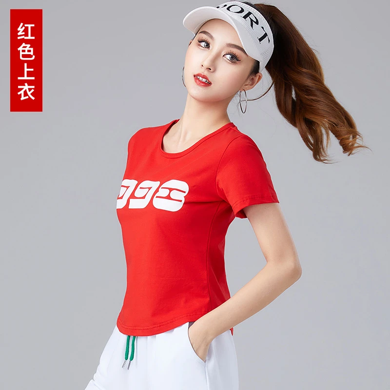 新款广场舞服装上衣短袖健身运动服装新款跳操曳鬼步舞修身舞蹈服