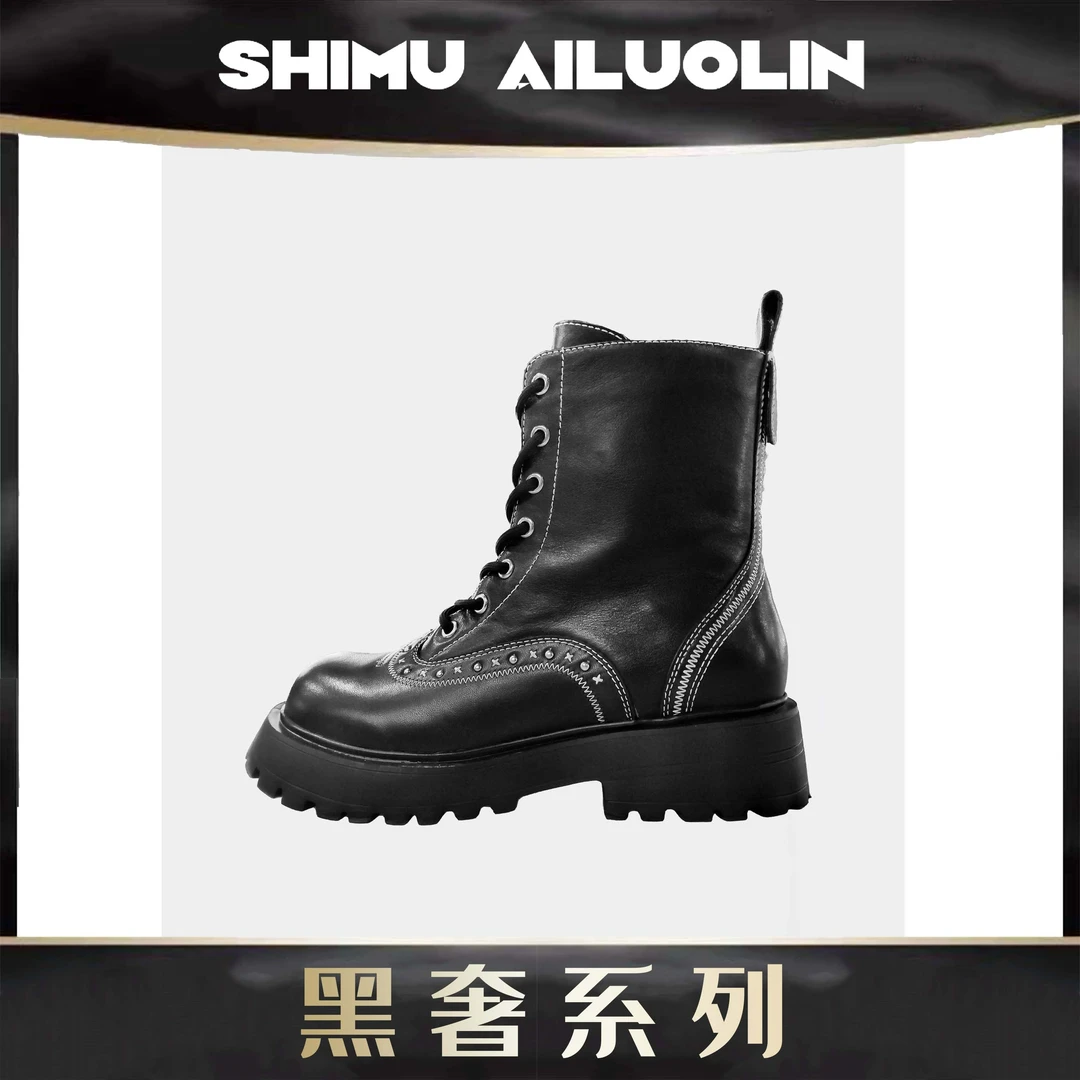 诗慕·爱洛琳 黑奢系列• 【奇幻森林】 2023新款简约时尚爆款女靴