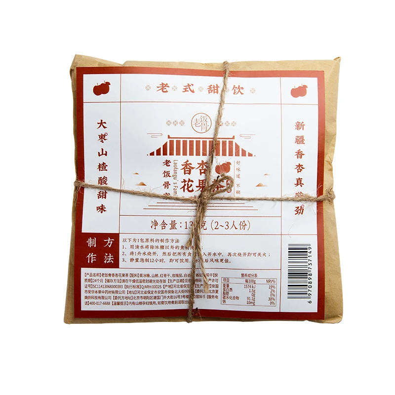 【福利】香杏花果茶1包 130g