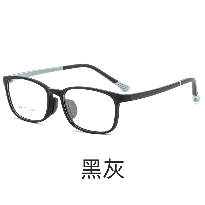 卖眼镜的敬哥哥 儿童硅胶全框眼镜架复古近视眼镜 8093
