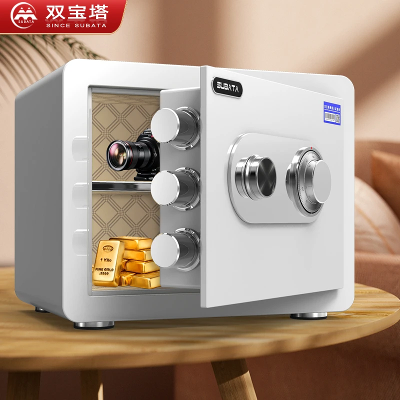双宝塔机械保险柜家用办公储物入墙25cm防盗保险箱3045cm保险箱