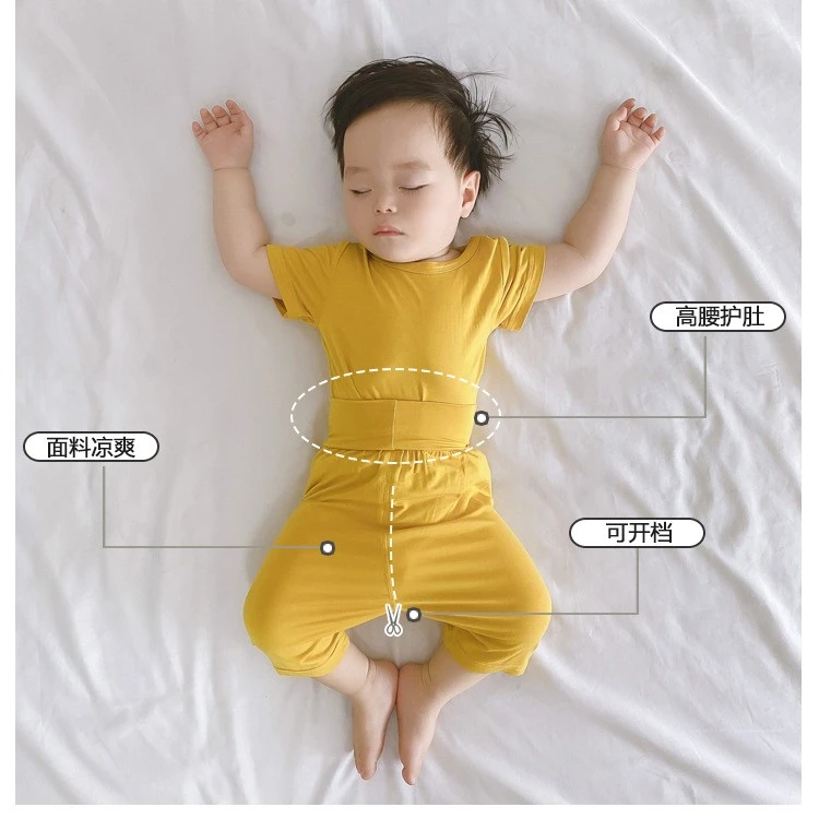 婴儿衣服夏季套装薄款空调服高腰护肚打底睡衣莫代尔男宝宝女分体