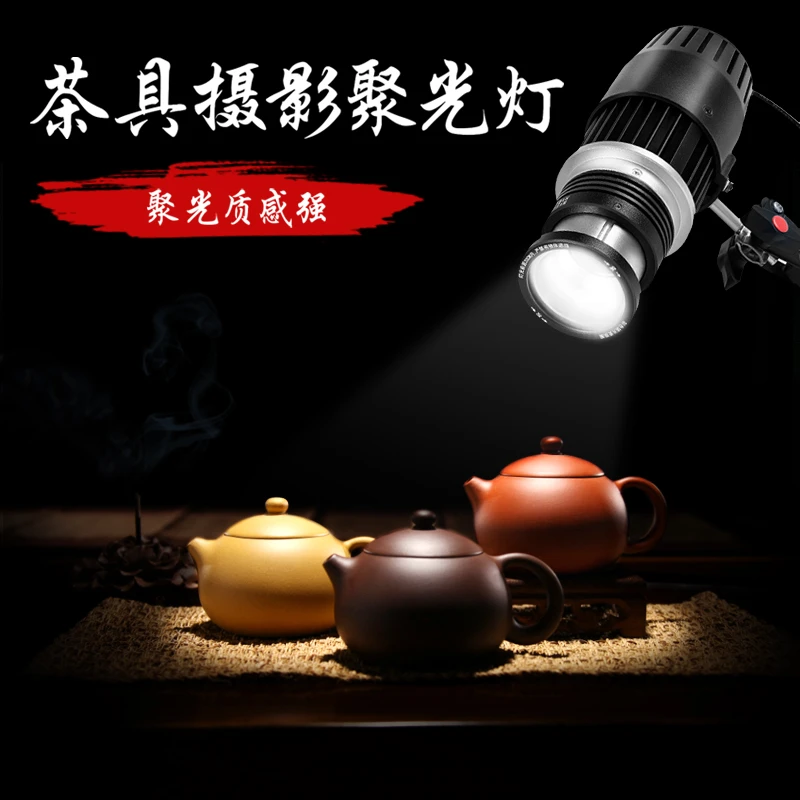 珠宝古玩茶盏产品拍照高清补光灯文玩饰品拍摄可调节珠宝拍摄灯