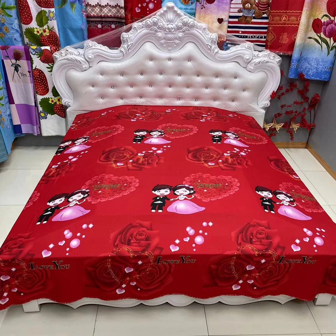 四季通用亲肤透气印花【喜结良缘】床单 床盖