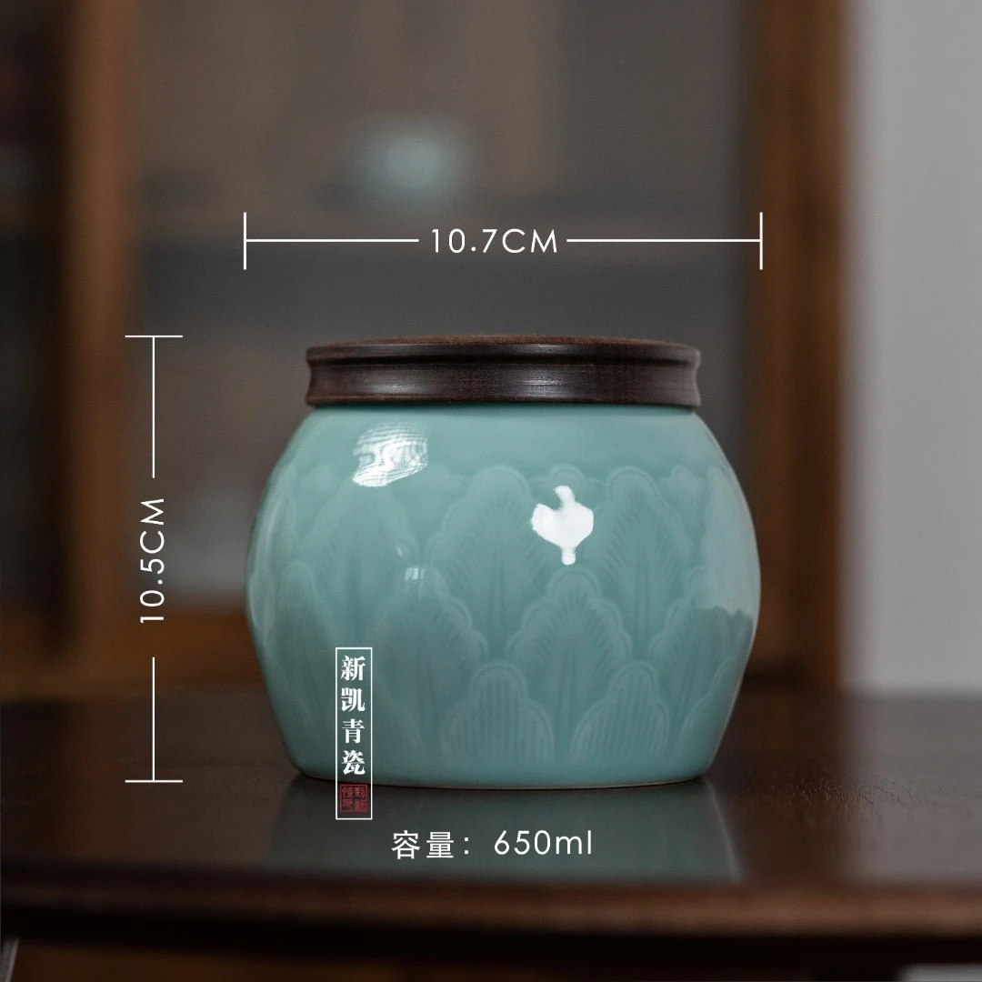 龙泉市新凯青瓷弟窑天青釉茶叶罐茶仓存茶罐密封罐木盖半斤装手工