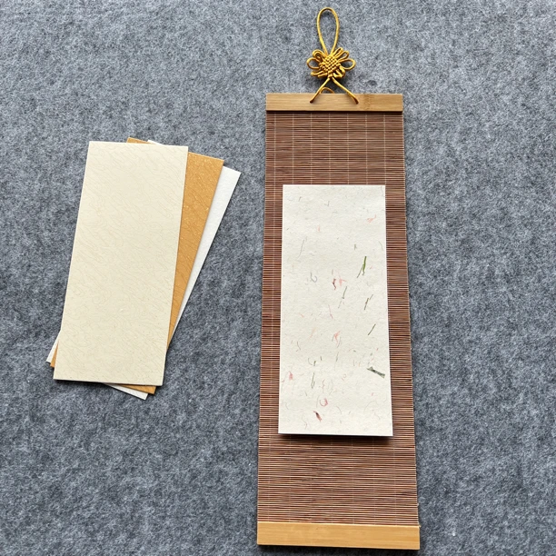 小岭工艺轩 小号竹联款宣纸挂轴 46x15cm