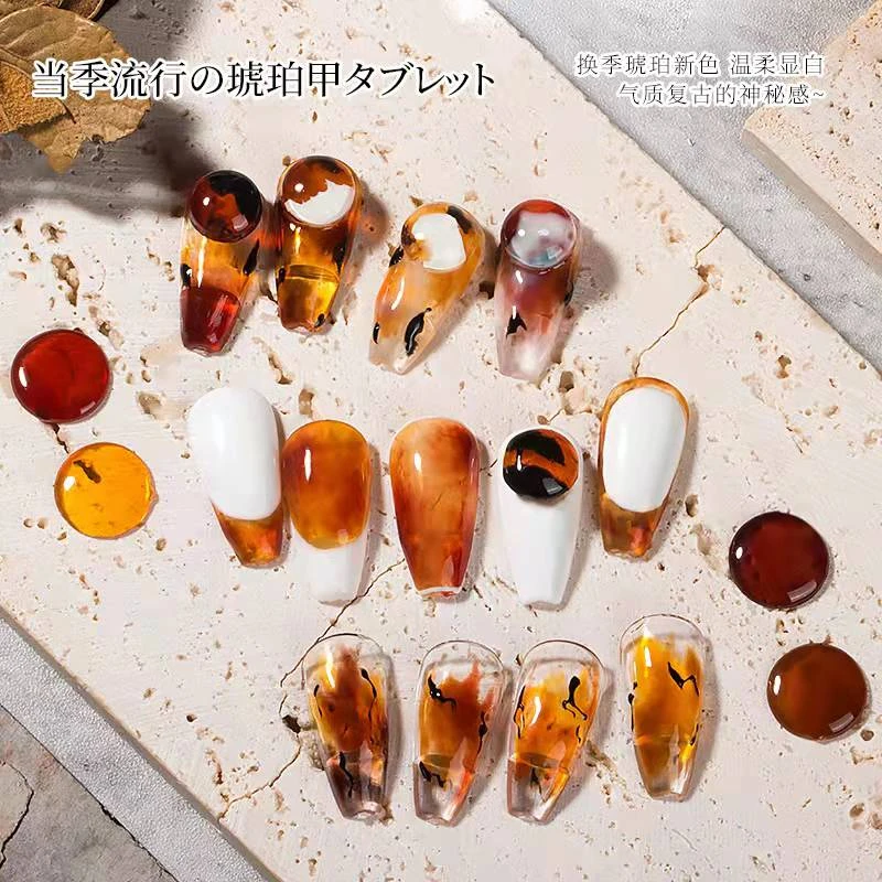 浅莉6色玳瑁琥珀秘境甲油胶