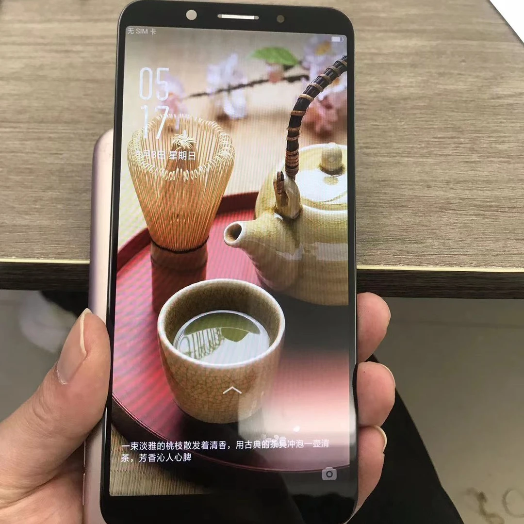 铭通屏幕适用于 OP A1 5G 元玻璃总成