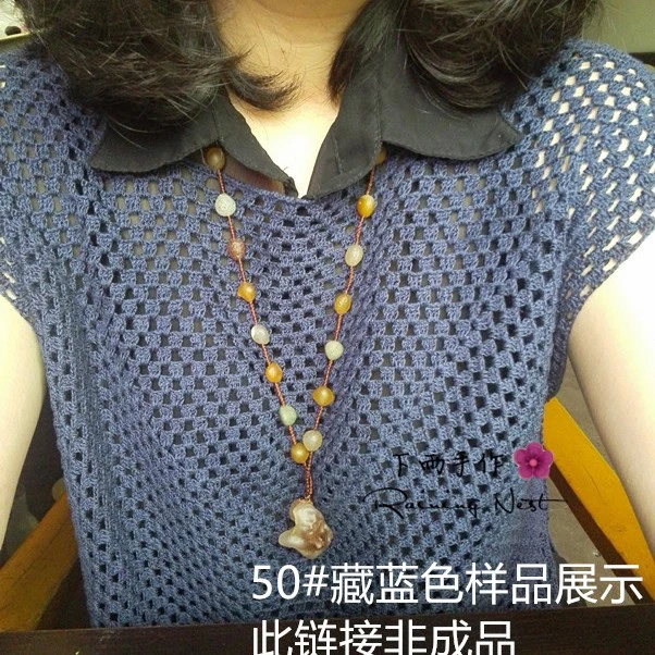 《格格》DIY手工编织 钩针材料包 送视频教程 不是衣服