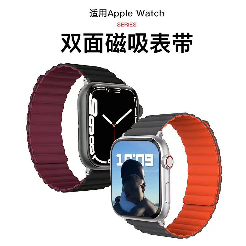 慕名猫双面表带applewatch11/10适用苹果手表Ultra3/SE3硅胶双色