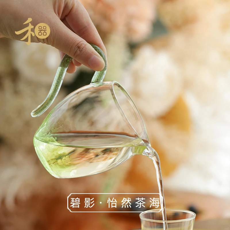 禾器碧影·怡然茶海 高硼硅 玻璃公道杯 建议容量：300ml